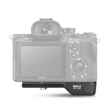 GP-X1EM MK-X1EM Vertikalno Snimanje Kamere tip L metalni Nosač-Držač Ručke za Sony A9 A7MIII A7RIII A7M3 A7RII A7II A7SII