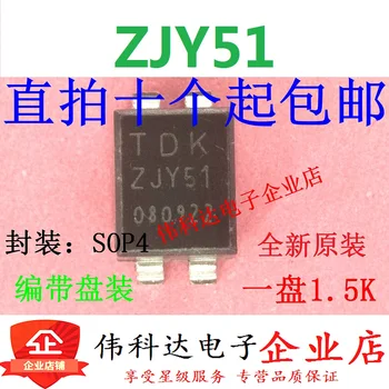 10 kom./lot ZJYS81R5-2PL51T-G01 Zjy51 Sop4 SMD Синфазный Induktor Синфазный Filter