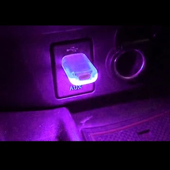 5 U Auto-led Atmosferski Svjetlo osjetljiv na Dodir za Upravljanje Zvukom Ukrasna Svjetlo USB Čarobni Scenski Efekt Upaljač