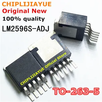 10ШТ LM2596S-ADJ TO263-5 LM2596S ADJ LM2596 TO-263-5 Novi i originalni chipset IC