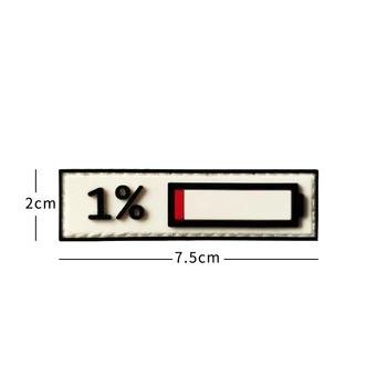 Mobilni telefon baterija 1% 99% Logo PVC Krpa Vez na čičak 3D Taktički Ikonu Airsoft Zakrpe Oblog za jakne Traper torba