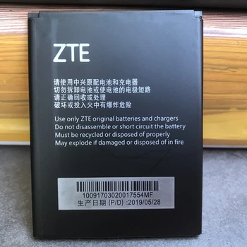 Novi High-end Baterija 2150 mah Li3821T43P3h745741 Za ZTE Blade T520 / L5 Plus / L5 / L0510 C370