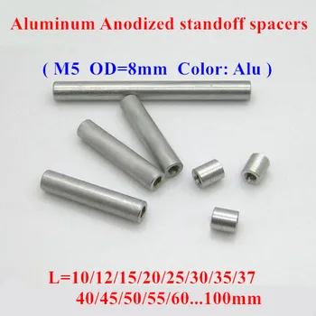 10шт M5 aluminijske šipke M5*10/12/15/20/25/30/35/40..80 mm od aluminijske legure okrugli stezni stezni vijci za RC detalja D=8 mm