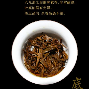 500 g/Kutija Kina Yunnan Фенцин Диань Hung Premium Med Pjesmica Дианьхун Crni čaj Ljepota Za Mršavljenje Zelena Hrana Zdravlje izgubiti Težinu