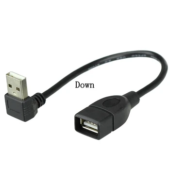 USB 2.0 A od muškaraca i žena 90-kutna Produžni kabel, adapter USB2.0 od muškaraca i žena s desna na lijevo i dolje prema gore kabel kabel 10 cm 20 cm 40 cm