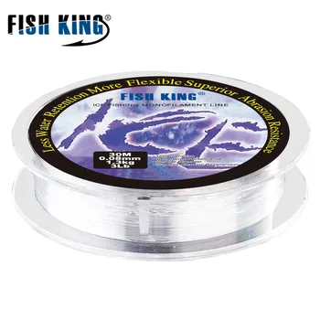 Удочка za led ribolov od najlona FISH KING Promjera 30 m/0,08 mm-0,25 mm za ledenog jezera