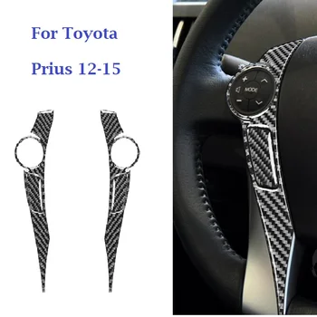 Pogodan Za Toyota Prius 2012-Karbonskih Vlakana Unutrašnjost Auto Oprema Volan Gumb Naglasak Okvir Naljepnica