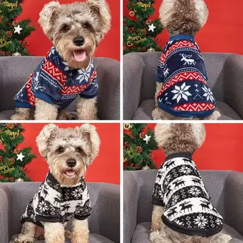 Topli Džemper za kućne ljubimce Odjeća Pulover Majica za pse malih srednjih pasa Вязаная odjeća za štene buldoga Chihuahua
