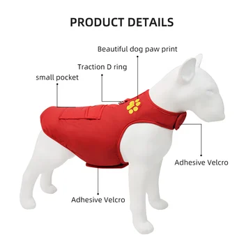Zimska jakna za pse Odjeća za kućne ljubimce pse Vodootporan Prsluk za pse malih srednjih pasa Kaput za štence Topla Odjeća Chihuahua Odjeća 2021