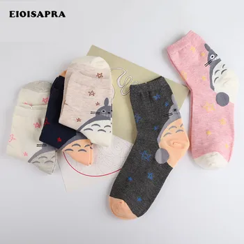 [EIOISAPRA]Kreativno Zabavna Novost, Slatka čarape sa životinjama, ženske modne zabave čarape, slatka crtani Харадзюку Соккен, kratke ženske posade