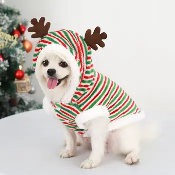 Nova Božićna odjeća za pse Jakna za pse Odjeća za štence Majica sa kapuljačom Zima Božić odjeća Kit Pidžama za štence i котенков Jakna za kućne ljubimce pse