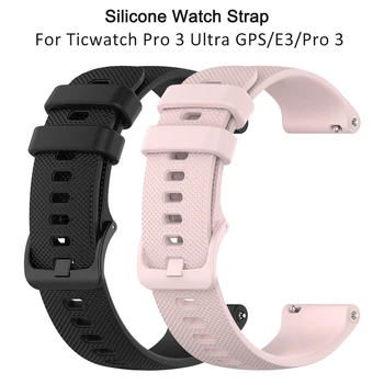 Silikon remen za Ticwatch Pro 3 Ultra GPS E3 E2 GTX Sportski Remen za ručni satovi Uložak Narukvica Pribor za sati