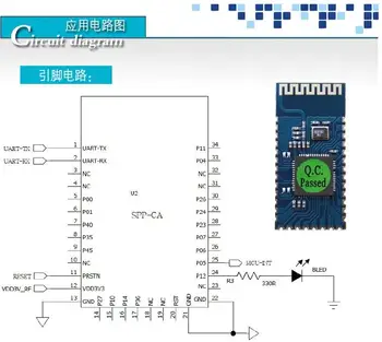 Modul je serijski priključak, kompatibilan s Bluetooth modul za bežični prijenos podataka, 51 mikrokontrolera SPP-CA umjesto HC-06