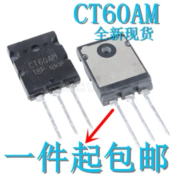 5 kom./lot Novi CT60AM-18F Ct60am to-247 Polje Tranzistor IGBT Cijev 60a900v