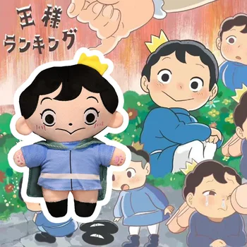 Rejting Kraljeva Lutka Боджи Japanski Crtani Anime Каге Baciti Jastuci Jastuci Pliš Igračke Zagrljaju Pliš Uređenje Doma