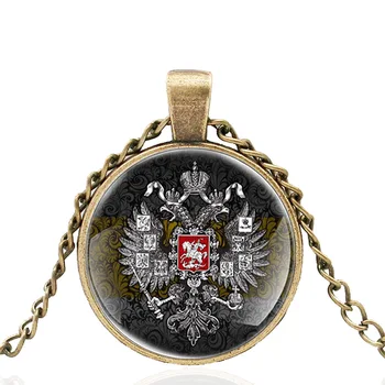 Ruska carstvo državni grb Russian Empire Black Glass Dome Pendant Necklace Jewelry Men Women Accessories Gifts