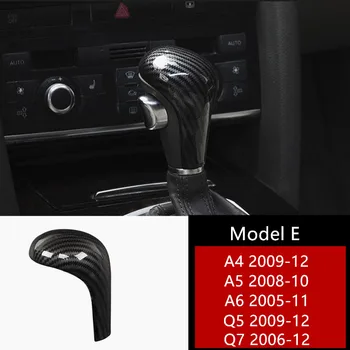 Ručka Glave mjenjača u stilu karbonskih Vlakana Dekorativna Maska za Audi A4 A5 A6 A7 Q5 Q7 S6 S7 ABS Pribor za unutrašnjost automobila