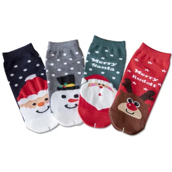 4 Para/lot božićne čarape Dar Gruda Los Pamuk Sretne Čarape Novi 2020 Jesen Zima Božić ženske čarape Zabavne Božićne čarape