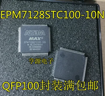 Besplatna dostava EPM7128 EPM7128STC100-10N QFP100 10 kom.