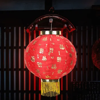Tradicionalni Kineski Stil Tkanina Viseće Svjetiljke Svjetiljka Vodootporan Pub Kuća Ukrasni Znak Pripadnosti Zanatske Fenjer s Četkom