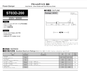 1-100pc Dioda T3D ** ST03D Popravak Boji Prstena Panasonic Plazma Izvor Napajanja LCD tv Odricanje Naknade za Napajanje ST03D-200 VHEST03D200-1