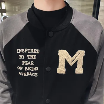 Vez Pismo Muška Jakna Ulica Boja kontrast Muška Školska jakna 2022 Japanski Korejski Baseball Vintage jakna-бомбер